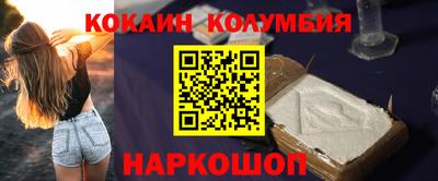 мефедрон мука Гагарин