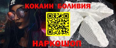 мефедрон мука Гагарин
