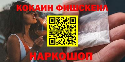 бошки Гай