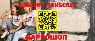мефедрон мука Гагарин