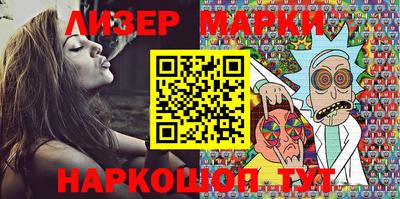 метамфетамин Гатчина