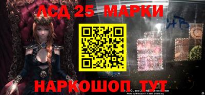 мефедрон мука Гагарин