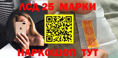 мефедрон мука Гагарин