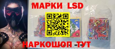 бошки Гай