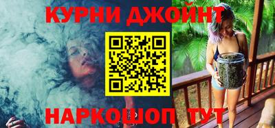 бошки Гай