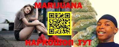 метамфетамин Кунгур