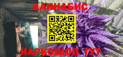 мефедрон мука Гагарин