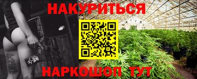 бошки Гай