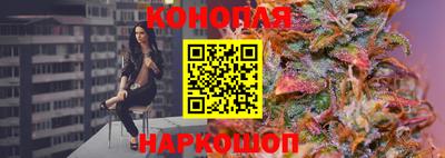 мефедрон мука Гагарин