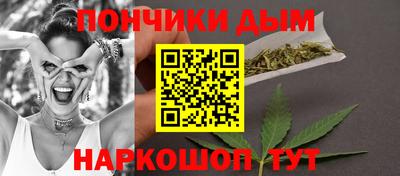 бошки Гай