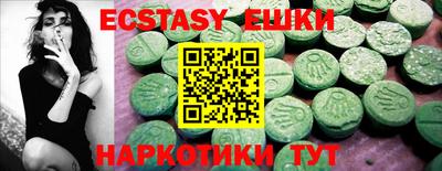 мефедрон мука Гагарин
