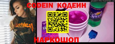 первитин Кулебаки