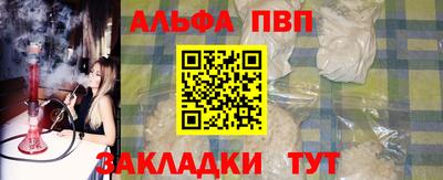 бутик Кумертау