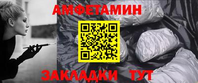 бошки Гай