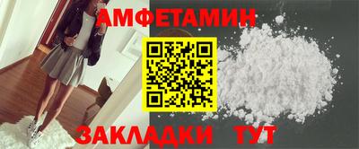 бошки Гай