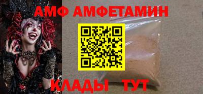 метамфетамин Гатчина