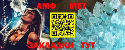 бошки Гай