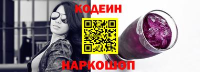 мефедрон мука Гагарин