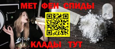 бошки Гай