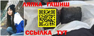 мефедрон мука Гагарин